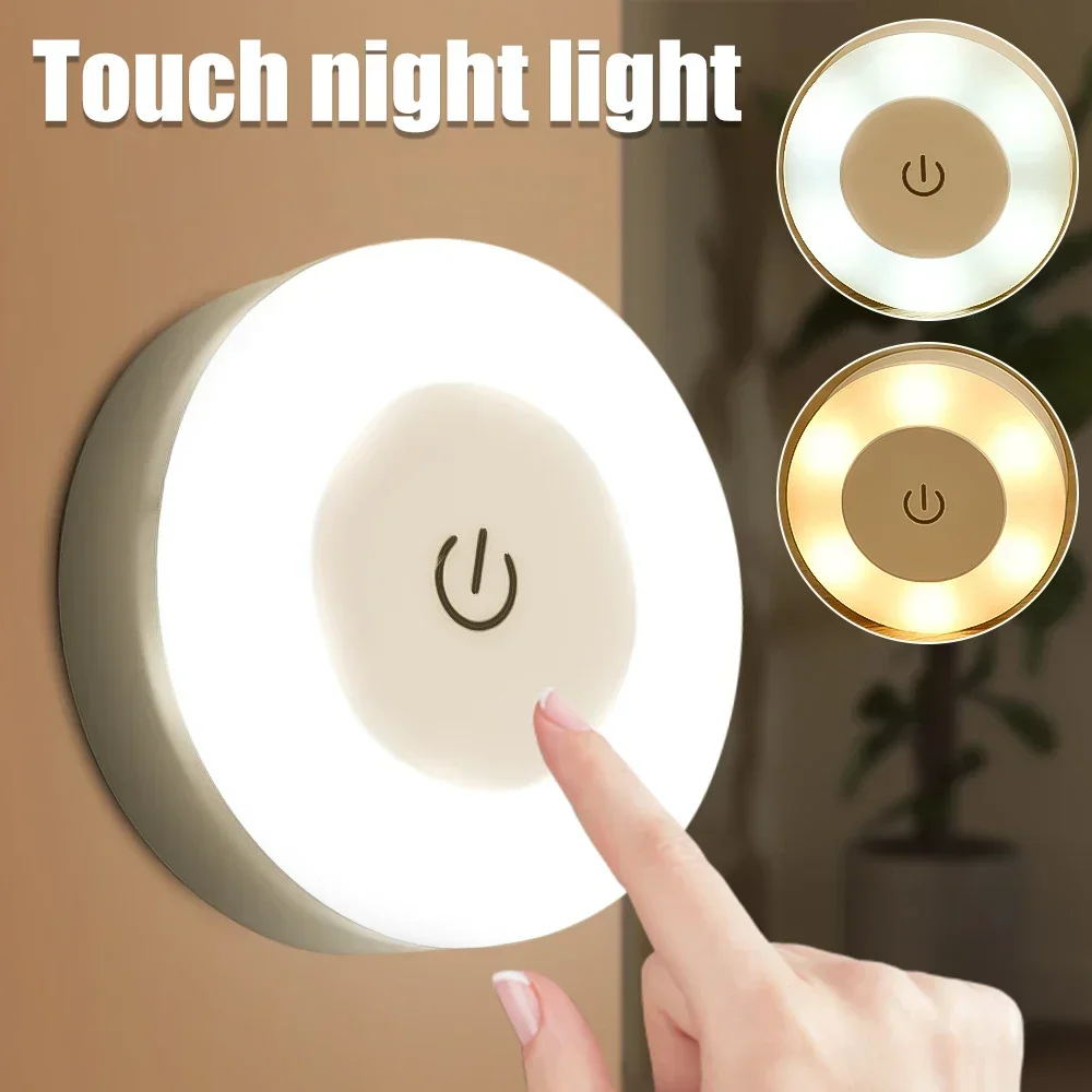 Magnet Wall Light for You Magn - Home Improvement Items incelemesi ve fiyatı