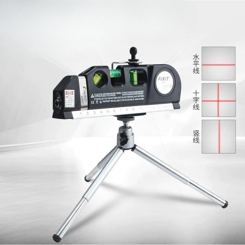 Standard Cross Line Laser Leve - Home Improvement Handyman incelemesi ve fiyatı